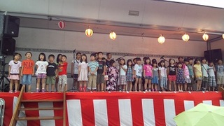 2014-08-09 3 16.09.06.jpg