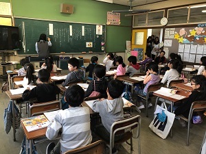 2年授業参観.jpeg