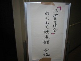 3地区5.jpg