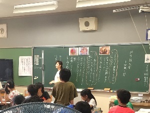 5学年.jpeg