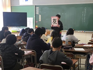 5年授業参観.jpeg