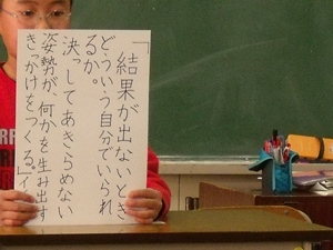 6年003.jpg