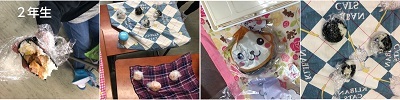 おにぎりの日2年横.jpg