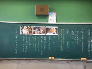 4学年授業参観1.jpeg