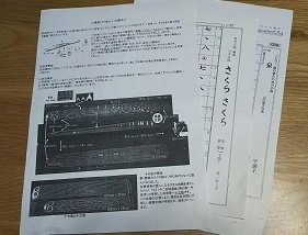 download03.jpg