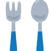 fork_spoon.png