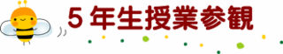 illust124_thumb.gif