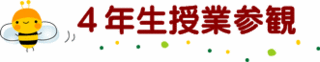 illust124_thumb.gif