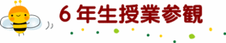 illust124_thumb.gif
