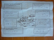 securedownload1.jpg